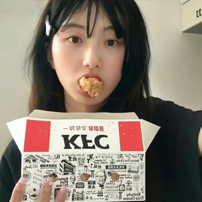 宿敌